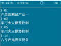 2025年8月1日 (五) 15:12版本的缩略图