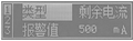 2025年7月31日 (四) 14:23版本的缩略图