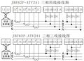 2025年8月19日 (二) 10:30版本的缩略图