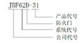 2025年8月29日 (五) 09:38版本的缩略图