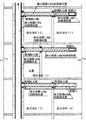 2025年6月4日 (三) 10:18版本的缩略图