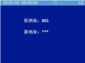 2025年7月30日 (三) 17:23版本的缩略图