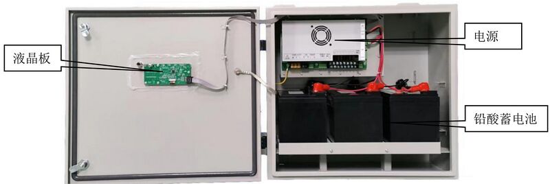 文件:J-D-0.5KVA-02P 500W应急照明集中电源 结构2.jpg