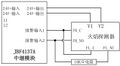 2025年8月5日 (二) 10:40版本的缩略图