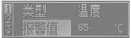 2025年7月31日 (四) 14:23版本的缩略图