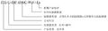 2025年8月6日 (三) 16:39版本的缩略图