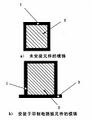2025年6月3日 (二) 13:23版本的缩略图
