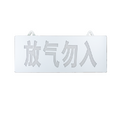 2025年7月11日 (五) 14:04版本的缩略图