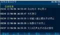 2025年7月31日 (四) 11:07版本的缩略图