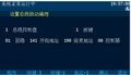2025年7月24日 (四) 15:46版本的缩略图