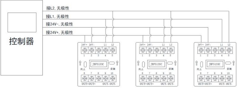 文件:JBF5135C中继模块 图3回路接线示意图.jpg