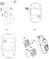 2025年7月28日 (一) 16:52版本的缩略图