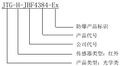 2025年8月11日 (一) 14:17版本的缩略图