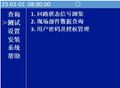 2025年7月30日 (三) 17:09版本的缩略图