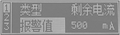 2025年7月31日 (四) 14:23版本的缩略图