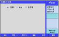 2025年8月7日 (四) 14:57版本的缩略图