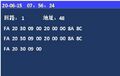 2025年7月29日 (二) 16:35版本的缩略图