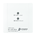2025年7月10日 (四) 11:08版本的缩略图