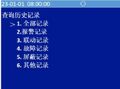 2025年7月30日 (三) 17:09版本的缩略图