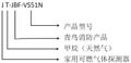 2025年8月11日 (一) 09:30版本的缩略图