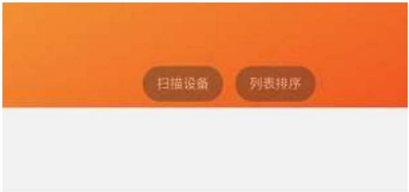 文件:MD-S273-4G 无线远程压力采集终端 蓝牙3.jpg