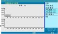 2025年8月6日 (三) 16:39版本的缩略图