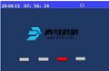 2025年7月24日 (四) 10:19版本的缩略图