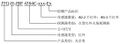 2025年8月1日 (五) 15:12版本的缩略图