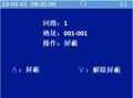 2025年7月30日 (三) 17:23版本的缩略图