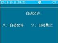 2025年8月1日 (五) 15:12版本的缩略图