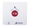 2025年7月9日 (三) 09:32版本的缩略图