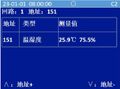 2025年7月30日 (三) 17:09版本的缩略图