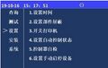 2025年7月28日 (一) 16:03版本的缩略图
