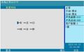 2025年8月6日 (三) 16:39版本的缩略图
