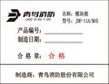 2025年1月8日 (三) 13:33版本的缩略图