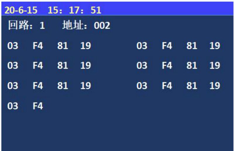 文件:JBF-62S30电气火灾监控器设备 图5-2-3.jpg