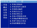 2025年7月30日 (三) 17:09版本的缩略图