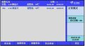 2025年8月18日 (一) 15:32版本的缩略图
