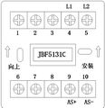 2025年7月29日 (二) 15:56版本的缩略图