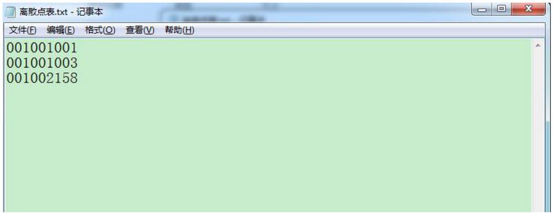 文件:JBF5891信息传输接口卡 图4.jpg
