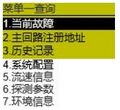 2025年8月7日 (四) 09:47版本的缩略图