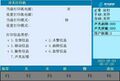 2025年7月1日 (二) 15:41版本的缩略图