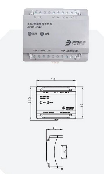 文件:JBF62P-ATV2A1电压、电流信号传感器外观尺寸.jpg