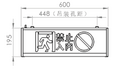 2025年9月16日 (二) 09:00版本的缩略图