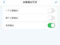 2025年8月1日 (五) 15:12版本的缩略图