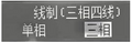 2025年7月31日 (四) 14:23版本的缩略图