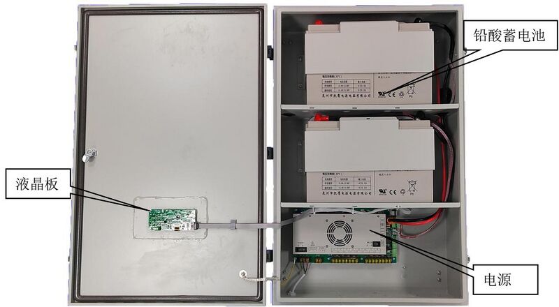 文件:JF-D-AC(DC36V 0.25kVA)-DA105(65) 应急照明集中电源 结构.jpg