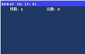 2025年7月29日 (二) 16:35版本的缩略图