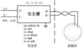 2025年8月8日 (五) 13:47版本的缩略图
