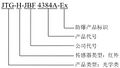 2025年8月8日 (五) 13:47版本的缩略图